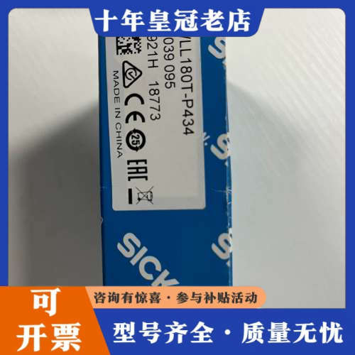 议价德国 （） WLL180T-P434  6039议价