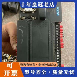 214 议价合信PLC CTH2 H224 1AD3议价 型号CPU