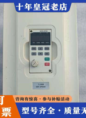 议价佳乐变频器   JAC580B-7R5G-4-5022议价