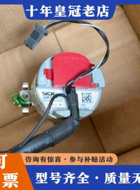 议价SCIK编码器 SKM36-HFA0-K02 议价