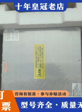 议价C11952滨松静电消除器控制器正品议价