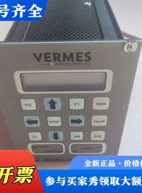 议价德国Vermes++MDc3200压电阀控制器，单控议价