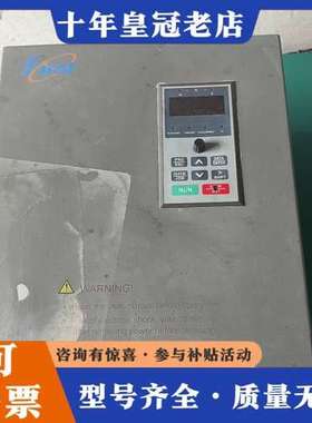 议价佛斯特变频器 FST-610-022G/030PT4，22K可维修