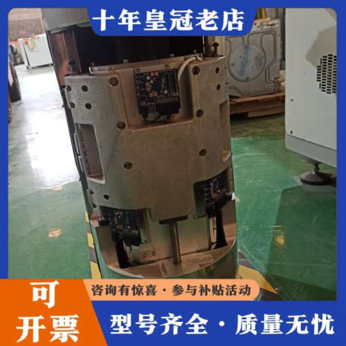 议价美国FSS-3DBH地震测量仪器，短周期地动勘测专用，美国制议价