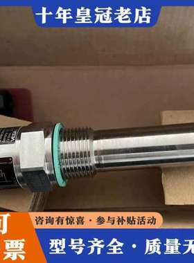 议价VEGA音叉液位开关 vegaswing51音叉液位开关，全可维修