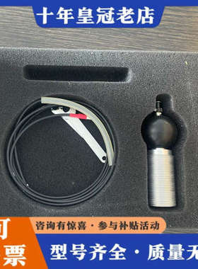 议价DISCOM， BKS03，KS91D弹性原件震动传感器振动议价