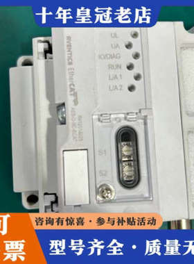 议价安沃驰阀岛 R422103002x2与；R42210 243议价