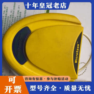 议价弗莱flowline一体式紧凑型超声波料位计LU05-500议价