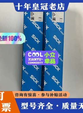 议价MPS-256TSNP0。正品传感器订货议价