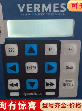 议价#电气控制 VERMES点胶机控制器 MFC 3000带配套议价