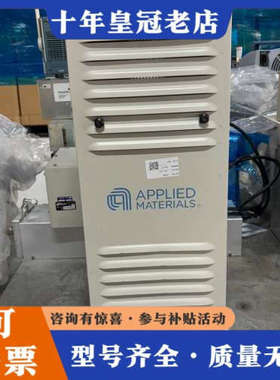 议价AMAT 应用材料 0190-27562 ISAC CPI议价