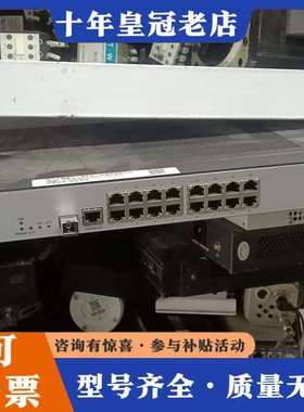 议价一台SmartAX MA5822S多服务接入设备，16可维修