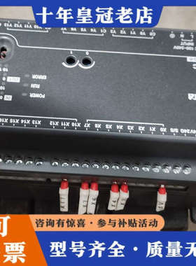 议价台达DVP32EC00R3PLC，220v，九成新，议价