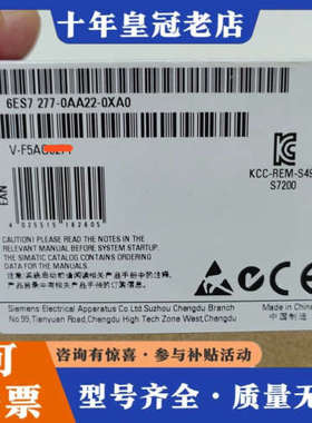 议价6ES7277-0AA22-0XA0。议价
