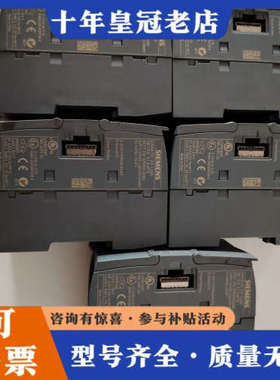 议价231-5PD30-0XB0议价