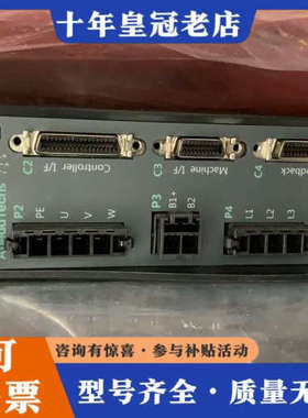 议价嘉强 激光 驱动器  AHEADTECHS议价