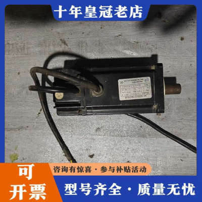 议价TSC06401C3NT3-A 实物拍摄质量保证议价