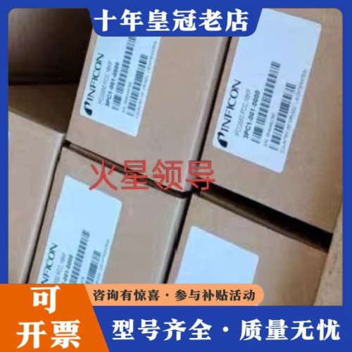 议价INFICON英福康真空计PCG550议价