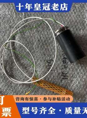 议价AMAT应用材料0010-C2471，PHOTek光特光纤传可维修