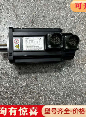 议价 汇川伺服电机1.5KW 汇川 ISMH2-15C30C议价