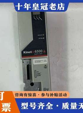 议价A-B 2094-EN02D-M01-S0可维修