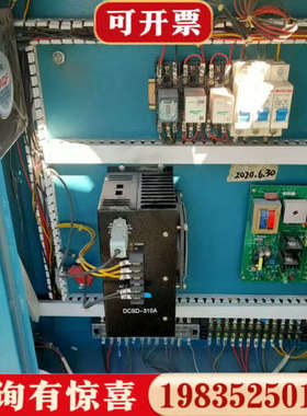 议价配电箱：德诚步进驱动器：DCSD-310A，德诚控制面板：D议价