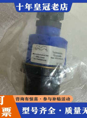 议价盐度电极DS20,SL6000,SL6005议价