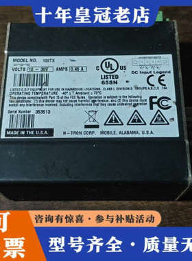 议价N-TRON工业交换机108TX，8口工业级交换机，工作电压议价