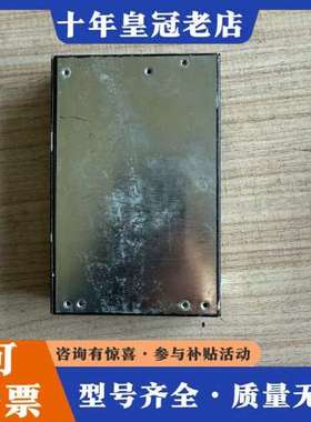 议价TeleFrank ST32 013501-167-27 N可维修