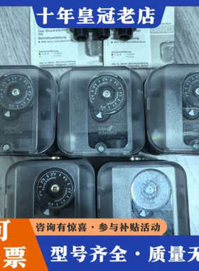 议价霍科德压力开关，。DG6UG-3议价