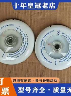 议价泰科601FEX-M，件可维修