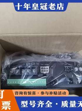 议价OrientaLmotor东方驱动器 BLED3S，可维修