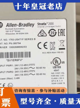 议价1783-US4T1F议价