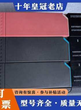 议价优易控 C3-DOR416. 一个.  C3-DIT316的可维修