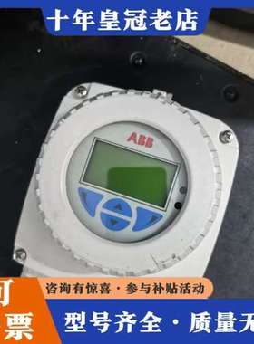 议价FEW32104B1S1S1A1A0A2A1A，ABB Wa可维修