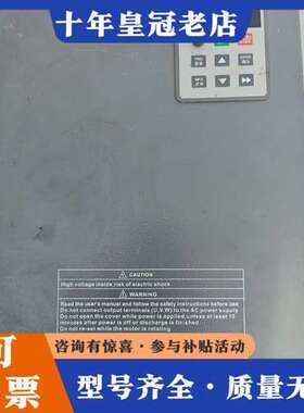 议价Veko威控变频器可维修