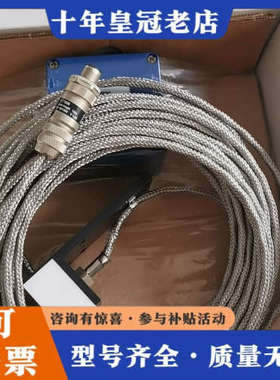 议价wenglor威格勒 INTT009 不是实价看上私议价