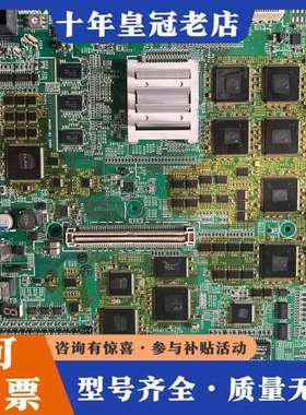 议价安川机器人轴基板，srda-eaxa01a 板。可维修