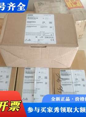 议价SIPART PS2智能电气阀门定位器，正品。议价