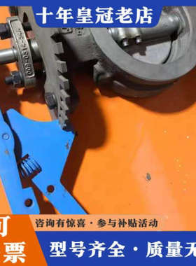 议价高性能蝶阀 815W-P-11-223443MT  DN10议价