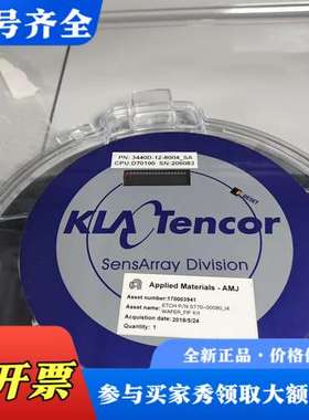 议价KLA Tencor SensArray Division议价