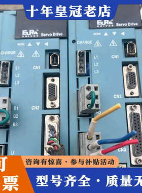 议价欧瑞伺服驱动器SD10-GSA201S2M2M   1.5A议价