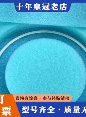 议价LAM 716-066539-006可维修