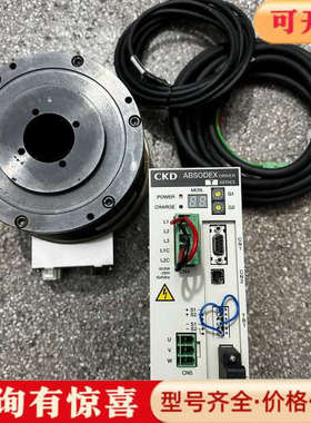 议价 CKD DD马达套装 AX4045TS-DM04-U0议价
