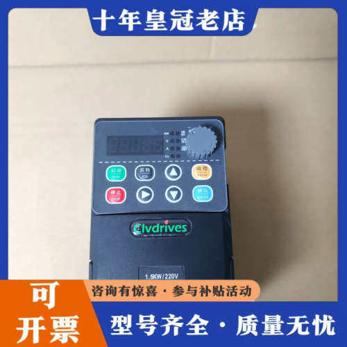 议价科来沃1.5KW变频器，型号V900-V0015M1，2议价