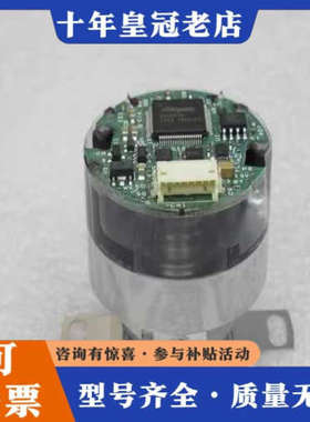 议价TAMAGAWA多摩川编码器 TS5702N142 议价