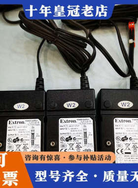 议价Extron电源适配器28-071-57LF议价