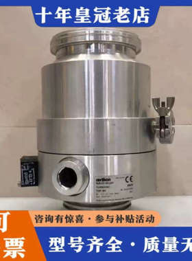 议价莱宝TURBOVAC TMP 361 85670议价