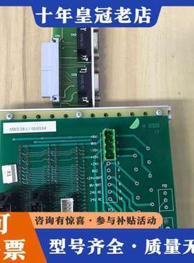 议价SIELCO MB/2-28-L1、ADD/1、CPU/3-可维修