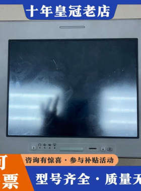 议价UNIOP触摸屏ETOP33 实物图通电测试正常功能正常议价